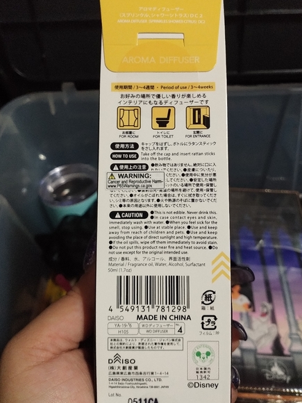 Disney Shower Citrus Aroma Diffuser - Picture 2 of 2